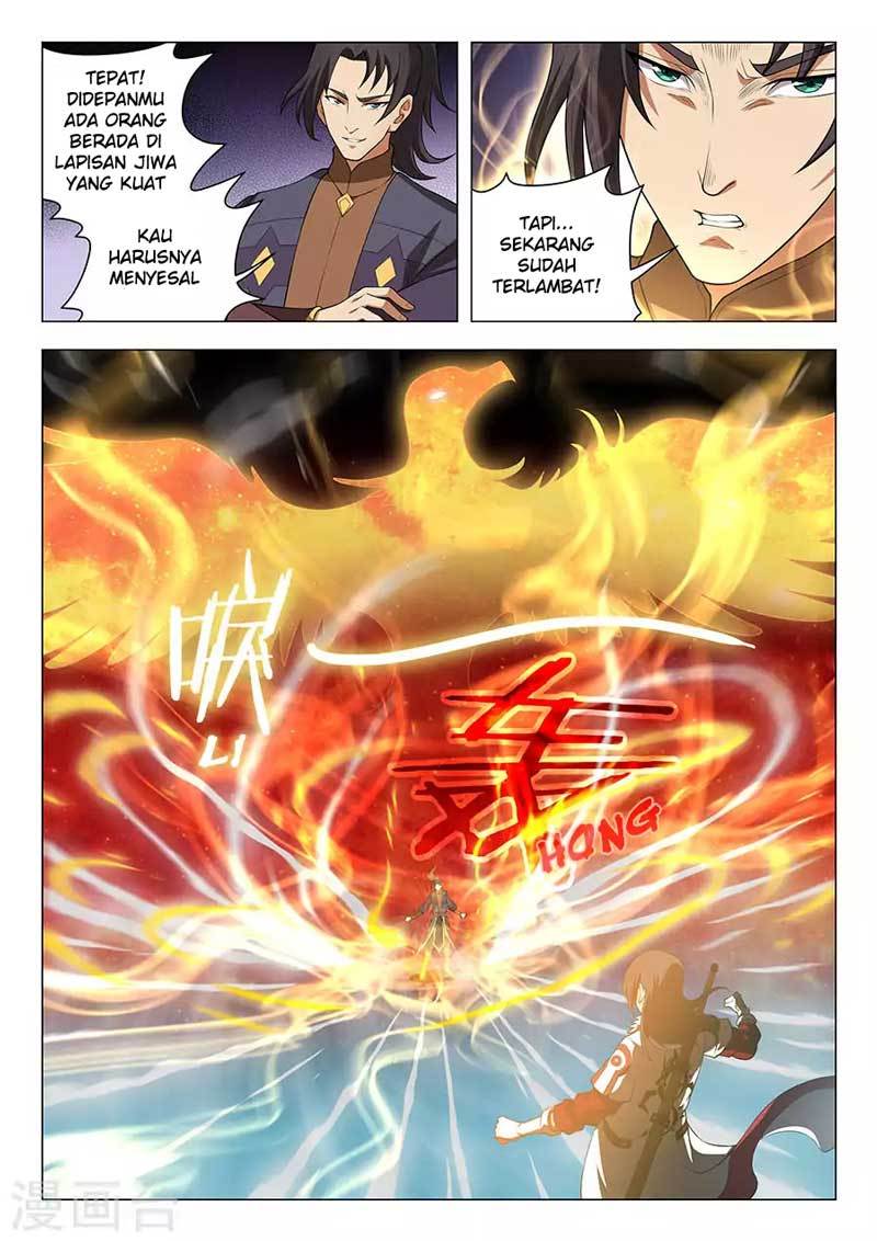 God of Martial Arts Chapter 41